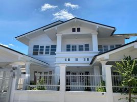 3 Bedroom Villa for sale in Lat Phrao, Bangkok, Chorakhe Bua, Lat Phrao