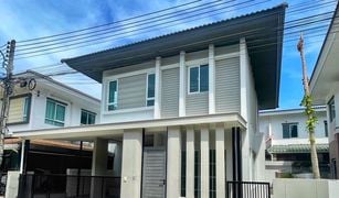 3 Schlafzimmern Haus zu verkaufen in Ko Kaeo, Phuket Habitia Kohkaew Phuket