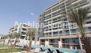 2 Habitaciones Apartamento en venta en Al Zeina, Abu Dhabi Building A