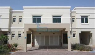 2 Bedrooms Townhouse for sale in EMAAR South, Dubai Al Khaleej Village