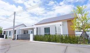 南奔府 Umong 3 卧室 屋 售 