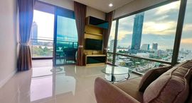 Available Units at Star View