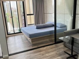 1 Bedroom Condo for rent at Atmoz Ratchada - Huaikwang, Sam Sen Nok