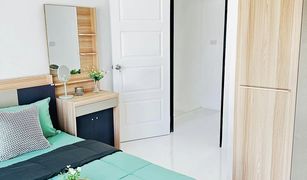 2 Bedrooms Townhouse for sale in Na Kluea, Pattaya Rattanakorn Village 18