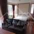 1 Bedroom Condo for rent at The Pluris Khaoyai, Nong Nam Daeng