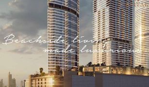 Shoreline Apartments, दुबई Palm Beach Towers 2 में 2 बेडरूम अपार्टमेंट बिक्री के लिए