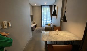 1 chambre Condominium a vendre à Bang Kapi, Bangkok The Esse at Singha Complex