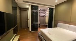 Доступные квартиры в Laviq Sukhumvit 57