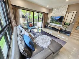 4 Schlafzimmer Haus zu vermieten im Baan Lumpini Suanluang Rama 9, Nong Bon, Prawet, Bangkok