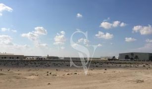 Земельный участок, N/A на продажу в Meydan Gated Community, Дубай Grand Views