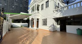 Доступные квартиры в Sukhumvit Villa