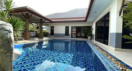 Available Units at Baan Dusit Pattaya Park