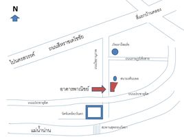 5 Schlafzimmer Ganzes Gebäude zu vermieten in Nai Mueang, Mueang Phitsanulok, Nai Mueang
