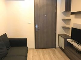 1 Bedroom Condo for sale at Centric Ratchada - Huai Khwang, Din Daeng, Din Daeng