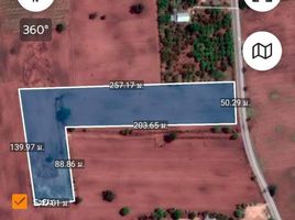  Land for sale in Chai Nat, Suk Duean Ha, Noen Kham, Chai Nat