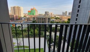 1 Bedroom Condo for sale in Bang Chak, Bangkok Whizdom Essence