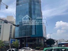 Studio Villa for sale in Tan Son Nhat International Airport, Ward 2, Ward 13