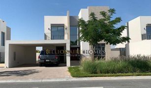 3 Bedrooms Villa for sale in EMAAR South, Dubai Golf Links