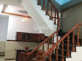 Studio House for sale in Binh Duong, Binh Chuan, Thuan An, Binh Duong