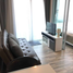 1 Bedroom Apartment for sale at Prime Square, Chang Phueak