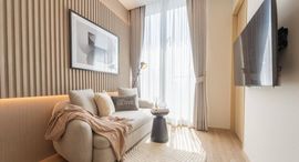 Available Units at โนเบิล สเตท 39