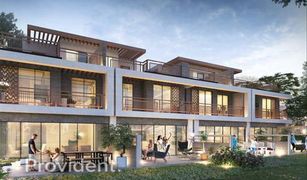 3 Bedrooms Townhouse for sale in Claret, Dubai Amargo