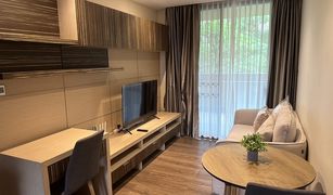 1 Bedroom Condo for sale in Mae Hia, Chiang Mai Pool Suite 