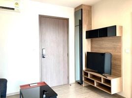 1 Bedroom Condo for sale at The Line Wongsawang, Wong Sawang