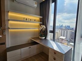 คอนโด 1 ห้องนอน ให้เช่า ในโครงการ เอ็กซ์ที พญาไท, ถนนพญาไท
