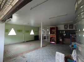 5 спален Дом на продажу в Prachaniwet 3, Tha Sai, Mueang Nonthaburi, Нонтабури