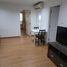 1 Schlafzimmer Wohnung zu vermieten im Lumpini Ville Sukhumvit 77, Suan Luang, Suan Luang