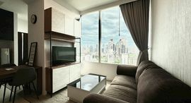 Available Units at Eight Thonglor Residence