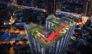 Studio Condominium a vendre à Phra Khanong, Bangkok Aspire Sukhumvit-Rama 4