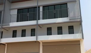 2 Bedrooms Townhouse for sale in Chong Sarika, Lop Buri 