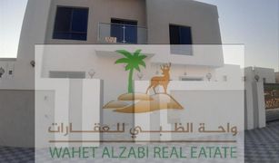 3 Schlafzimmern Villa zu verkaufen in Al Rawda 3, Ajman Al Rawda 3 Villas