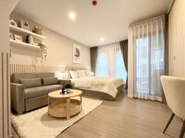 1 Schlafzimmer Wohnung zu vermieten im Aspire Ratchayothin, Lat Yao