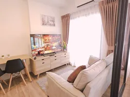 คอนโด สตูดิโอ ให้เช่า ในโครงการ เดอะ สเตจ มายด์สเคป รัชดา - ห้วยขวาง, ห้วยขวาง, ห้วยขวาง