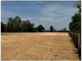  Land for sale in Mueang Udon Thani, Udon Thani, Ban Lueam, Mueang Udon Thani