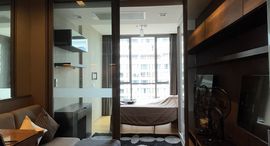 Доступные квартиры в Hyde Sukhumvit 13