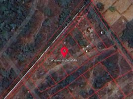  Land for sale in Udon Thani, Non Sung, Mueang Udon Thani, Udon Thani