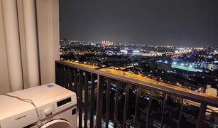 1 Bedroom Condo for sale in Suan Luang, Bangkok The Tree Pattanakarn - Ekkamai