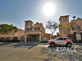 2 Bedroom Villa for sale at District 9A, Jumeirah Village Triangle (JVT)