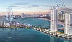 1 chambre Appartement a vendre à Bluewaters Residences, Dubai Bluewaters Bay