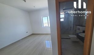 2 Bedrooms Apartment for sale in Al Barari Villas, Dubai Zubaida Residency
