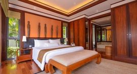 Andara Resort and Villas ရှိ ရရှိနိုင်သော အခန်းများ