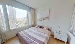 2 Bedrooms Condo for sale in Phra Khanong, Bangkok Siri At Sukhumvit