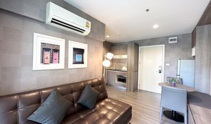 1 Schlafzimmer Wohnung zu verkaufen in Pak Nam, Samut Prakan The Trust Condo at BTS Erawan