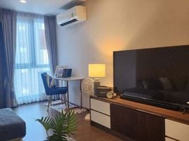 1 Bedroom Condo for sale at Artisan Ratchada , Huai Khwang, Huai Khwang, Bangkok, Thailand