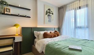 1 Bedroom Condo for sale in Chatuchak, Bangkok Life Phahon-Ladprao