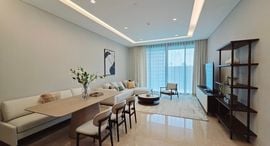 Available Units at The Residences at Sindhorn Kempinski Hotel Bangkok